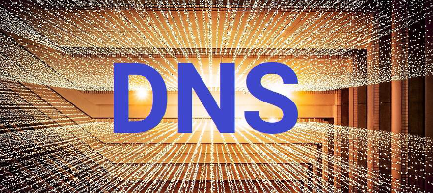 مزایای DNS  چیست؟
