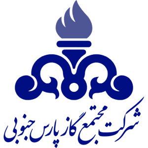شرکت مجتمع گاز پارس جنوبی